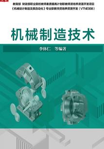 快穿助攻:渣渣来袭