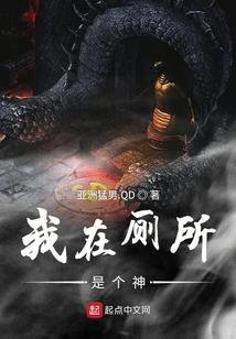 雏鹰的荣耀