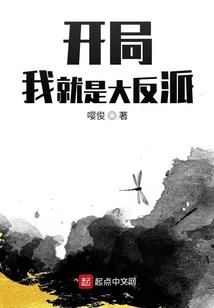 蜕变之女王驾到！