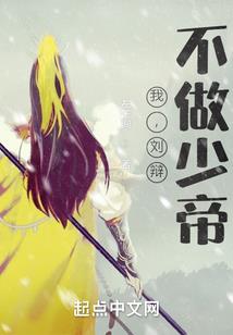 绝世唐门：做任务就能慢慢变强