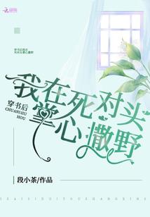 祖陵签到百年，我成无上大帝