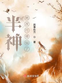 致东野先生