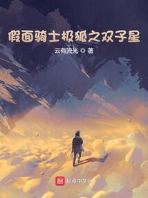 红魔馆学者