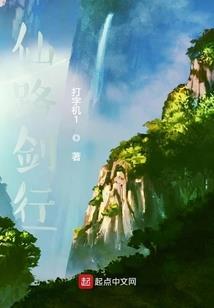 魔法之统治者