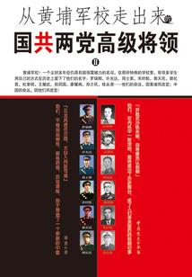 校草心尖宠：甜心，不服来战！