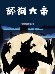前世古缘：冷情妖孽倾天下