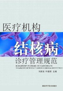 溺水三千：帝王宠妃