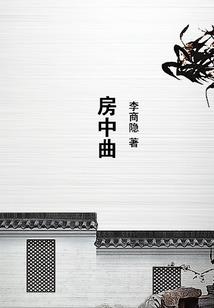 我的平凡生活果然有问题