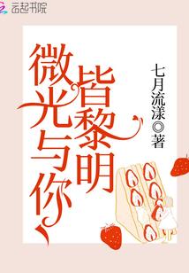创世纪本