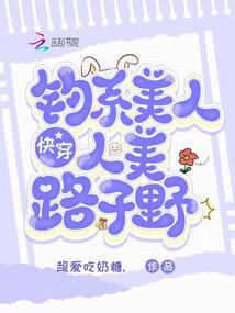 希冀，明日