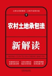 喂！别走，为我留下