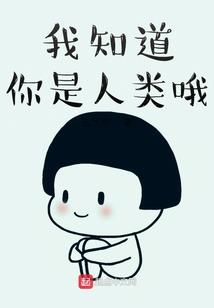 筱染
