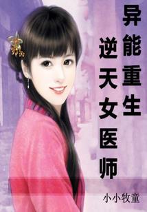 浮罗