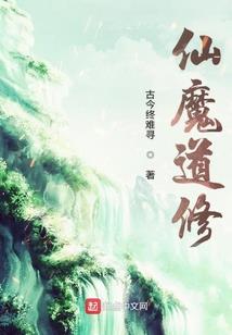 精神病院里的真实故事