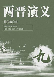 快穿之男主快到碗里来