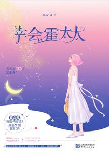 带着法则穿越异界