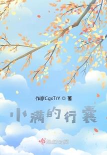 月色朦胧花下酒