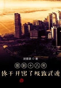 倾魅幻影之纯爱