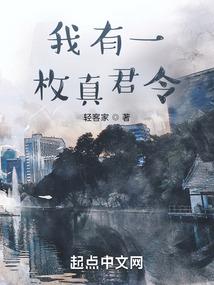 你若是恶魔我便是天使