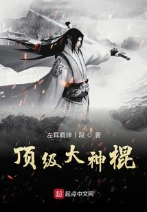 梦落清秋
