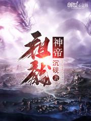 孤独浪人与老鼠