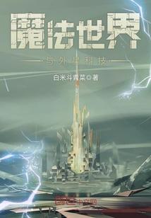无格之神