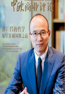 布莱克变喵记