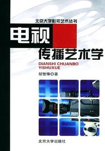 我的修仙怎么可能这么难