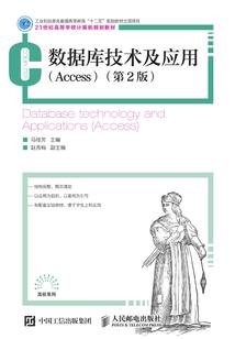 她的心房开了一朵花