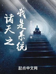 重生之我女扮男装