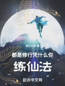 冷妃休夫
