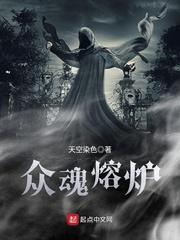 别以为是老板就能娶我