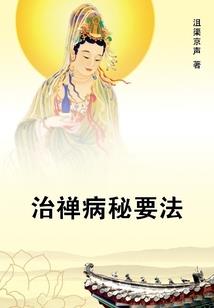 神奇宝贝之我的穿越之旅