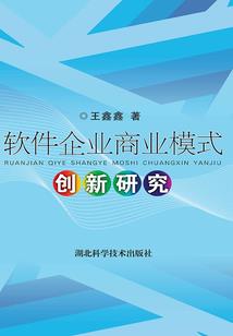 全世界都穿越到我的世界