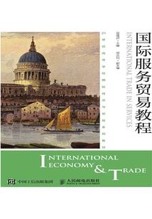 请你放手吧