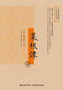 说好田螺姑娘，结果你福寿螺？