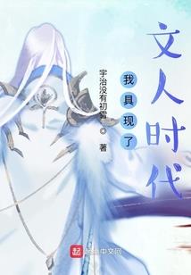 多怕你不归