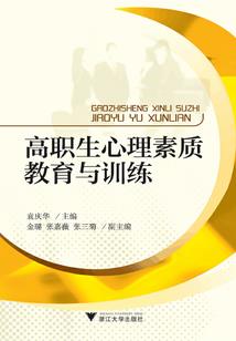 云绣莊之胭脂蓝