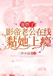 重启化魔之路