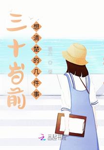 青春那年太阳很刺眼