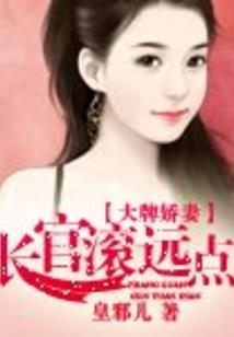 不可思议的魔法使