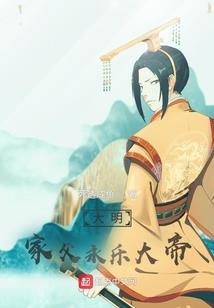 南阳霂雨