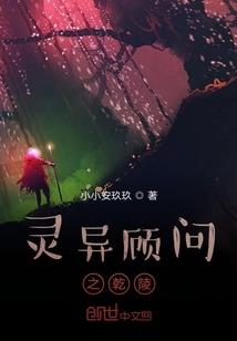 半部春秋刀