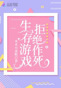 得到的，才是最好的