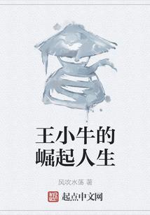 狂少邪医