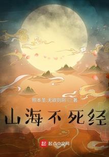 微风