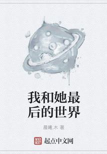 溺宠至尊狂妃