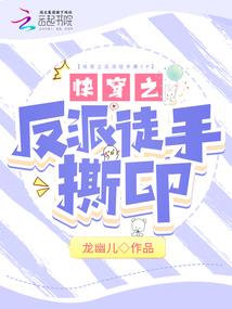 痴情叹