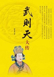 要爱情还是面包？