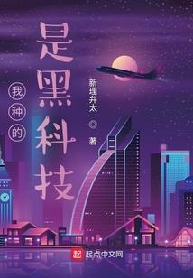 慈悲盛世